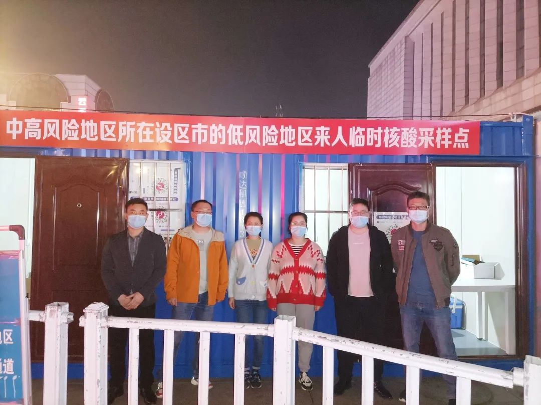 1637826640105966.jpg 微信图片_20211125154716.jpg