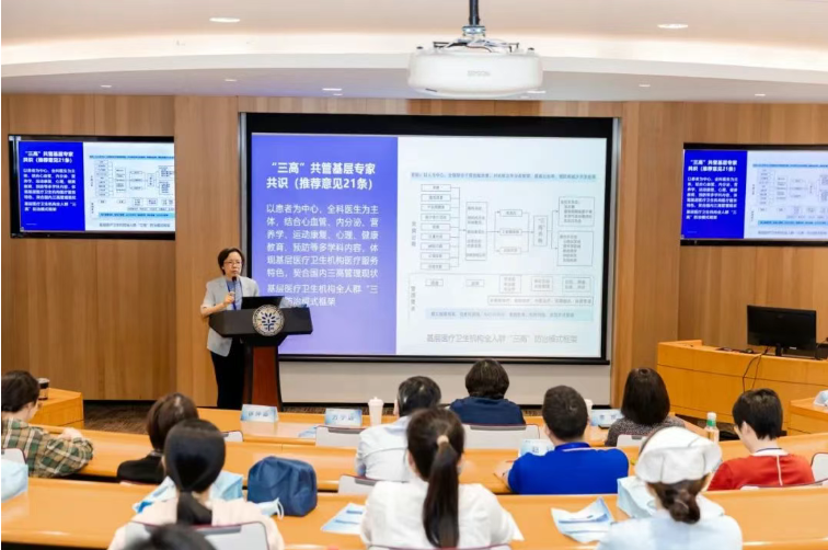 微信图片_20250730102016.png