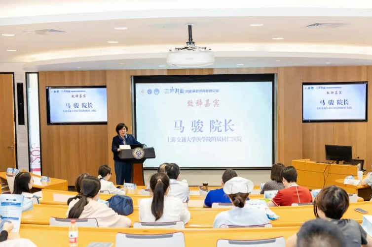 微信图片_20250730102020.png