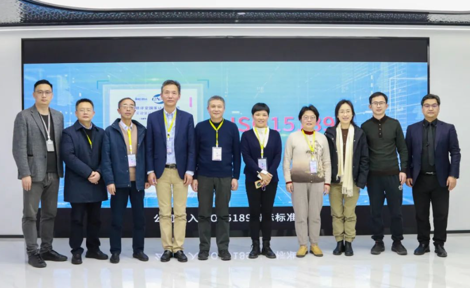 微信图片_20240110121405.png